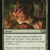 Serpent's Gift