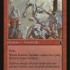 Keldon Vandals