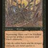 Squirming Mass