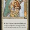 Devout Harpist