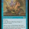 Fleeting Image