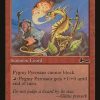 Pygmy Pyrosaur