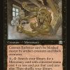 Cateran Enforcer