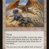 Charmed Griffin