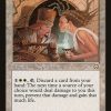 Cho-Arrim Alchemist