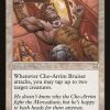 Cho-Arrim Bruiser