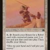 Ramosian Lieutenant