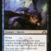Nightveil Specter