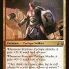 Fortress Cyclops