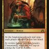 Sire of Insanity