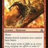 Maze Rusher