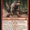 Pyrewild Shaman