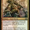 Scab-Clan Giant
