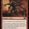 Battle Sliver