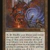 Temporal Aperture