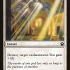 Ray of Dissolution