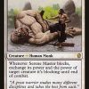 Serene Master