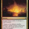 Savage Twister