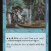 Stronghold Machinist