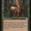 Forgotten Harvest
