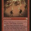 Task Mage Assembly