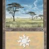 Plains (Clouds Right)