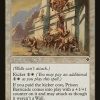 Prison Barricade
