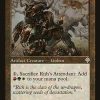 Rith's Attendant