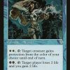 Stormscape Master