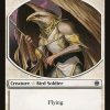 Bird Soldier Token