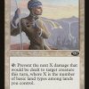 Samite Pilgrim