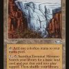 Terminal Moraine