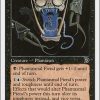 Phantasmal Fiend (Head)