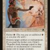 Orim's Thunder