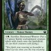 Renowned Weaver
