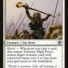 Tethmos High Priest