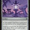 Reito Lantern