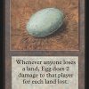Dingus Egg