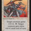 Holy Armor