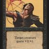 Unholy Strength