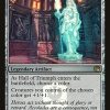 Hall of Triumph