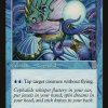 Cephalid Retainer