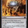 Mind Stone