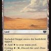 Secluded Steppe