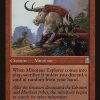 Minotaur Explorer