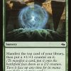 Formless Nurturing