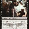 Alesha's Vanguard