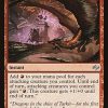 Dragonrage