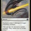 Sunlance