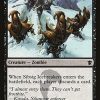 Sibsig Icebreakers